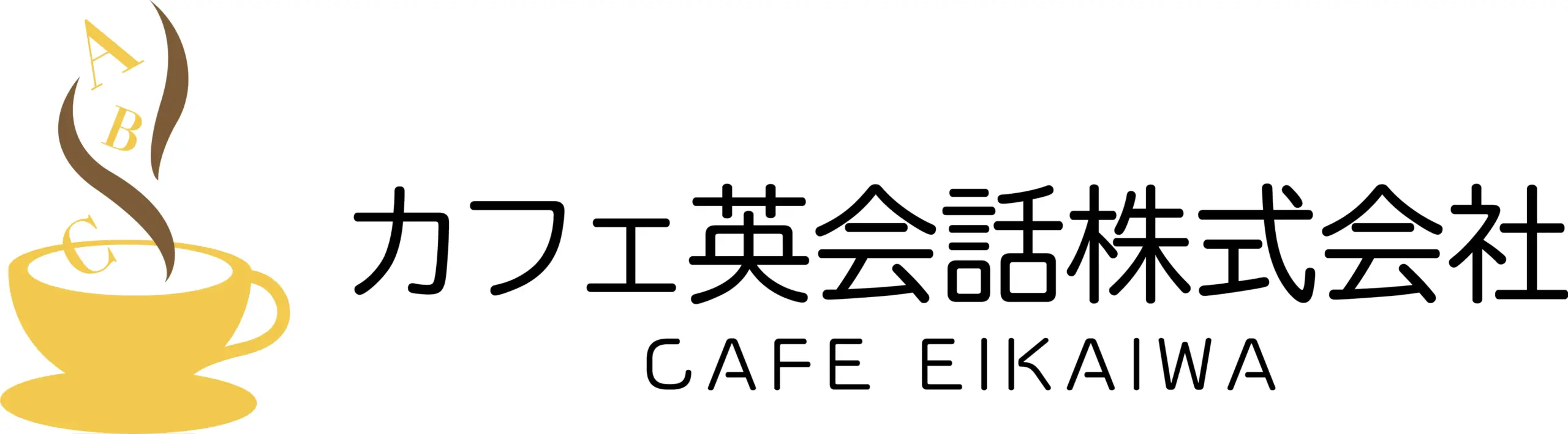 cafe_eikaiwa_08