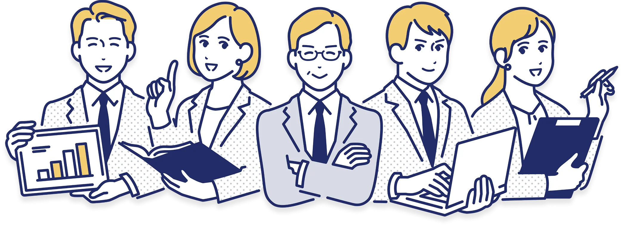 これらが全部無料